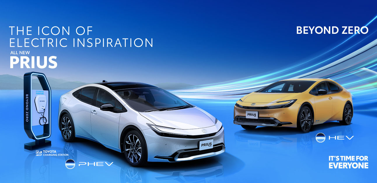 Prius HEV