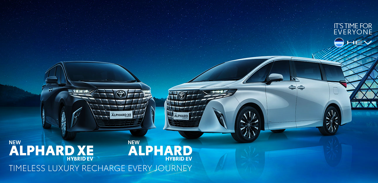 Alphard XE HEV