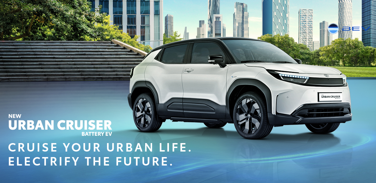 New Urban Cruiser Battery EV